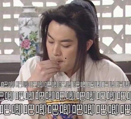 娱乐圈吃瓜集合