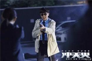 冲天火花絮,揭秘现代科技与自然奇观的完美融合