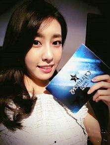 恩静图片,穿越时光的美丽定格