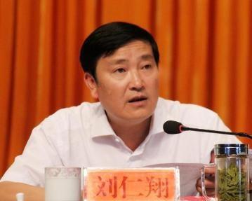 刘仁翔的资料,探索创新与变革的领军人物