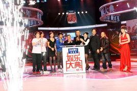娱乐新闻题目,最新娱乐新闻盘点