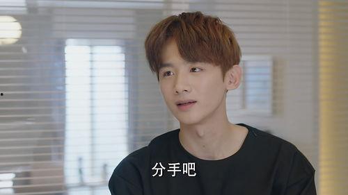 颜末陆之昂图片,翩翩公子，风华绝代