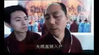 沾化配音搞笑视频,方言魅力笑翻天